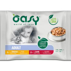 Oasy Gatto Bocconcini Carne Multipack 4 X 85 Gr