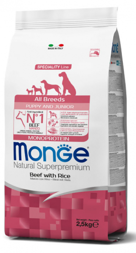 Monge Cane Puppy & Junior All Breeds Manzo E Riso 12 Kg