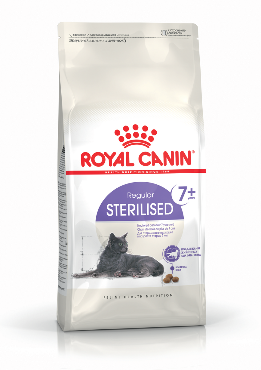 Royal Canin Gatto Sterilized 7+ 1,5 Kg