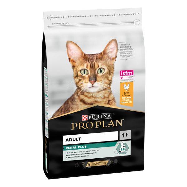Pro Plan Gatto Pollo 10 Kg